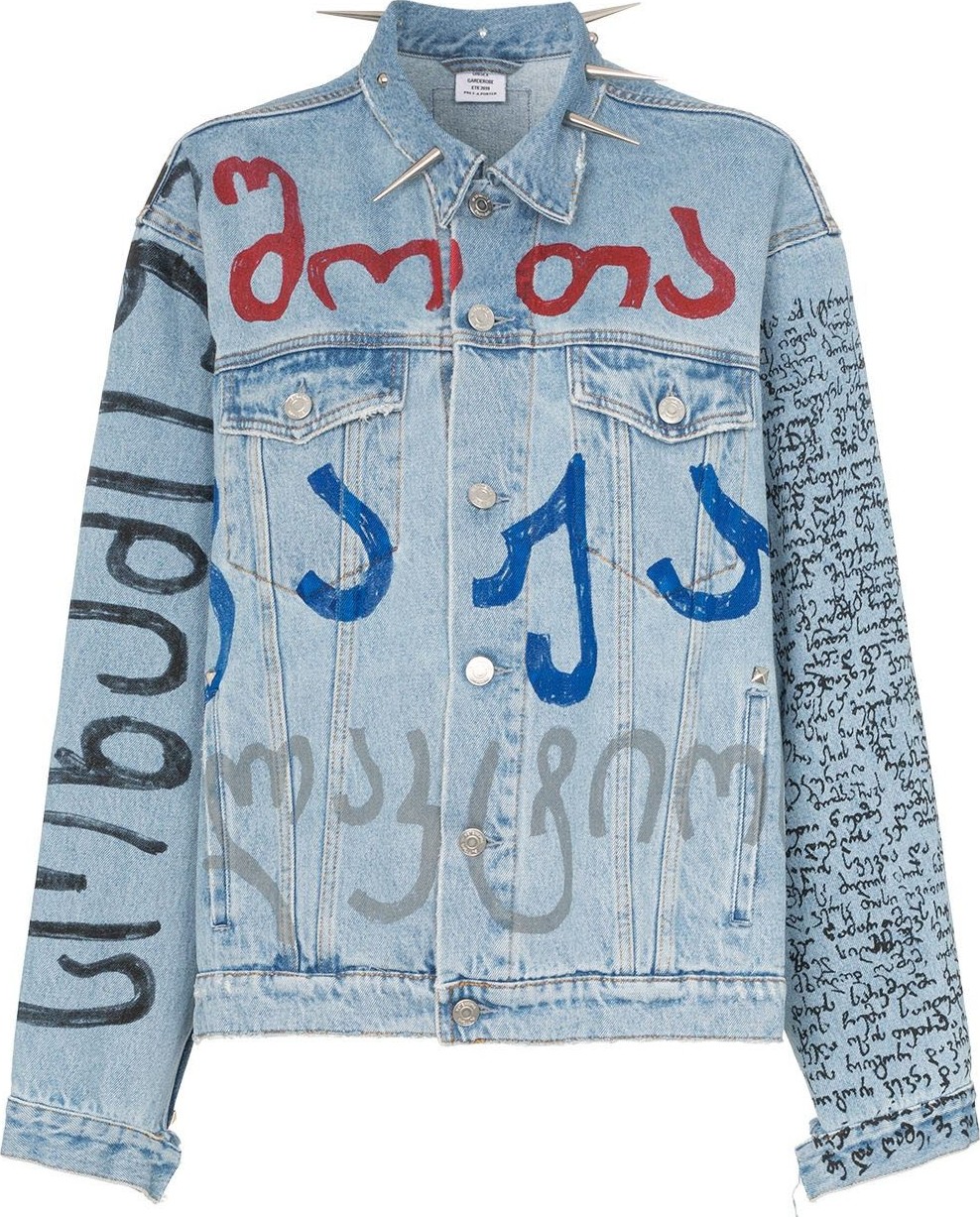 Vetements Studded Denim Jacket