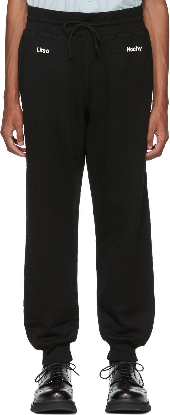 Undercover Black A Clockwork Orange Print Lounge Pants