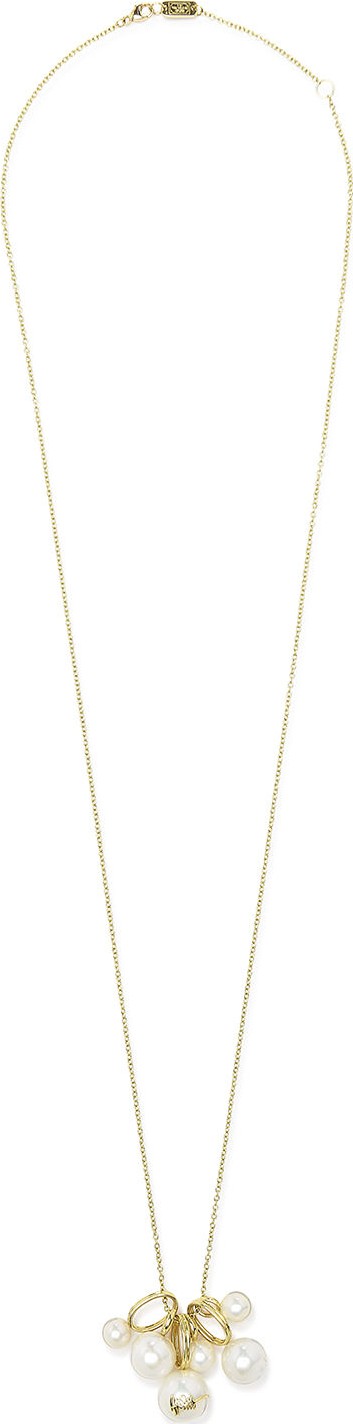 IPPOLITA 18k Nova Bead Cluster Necklace