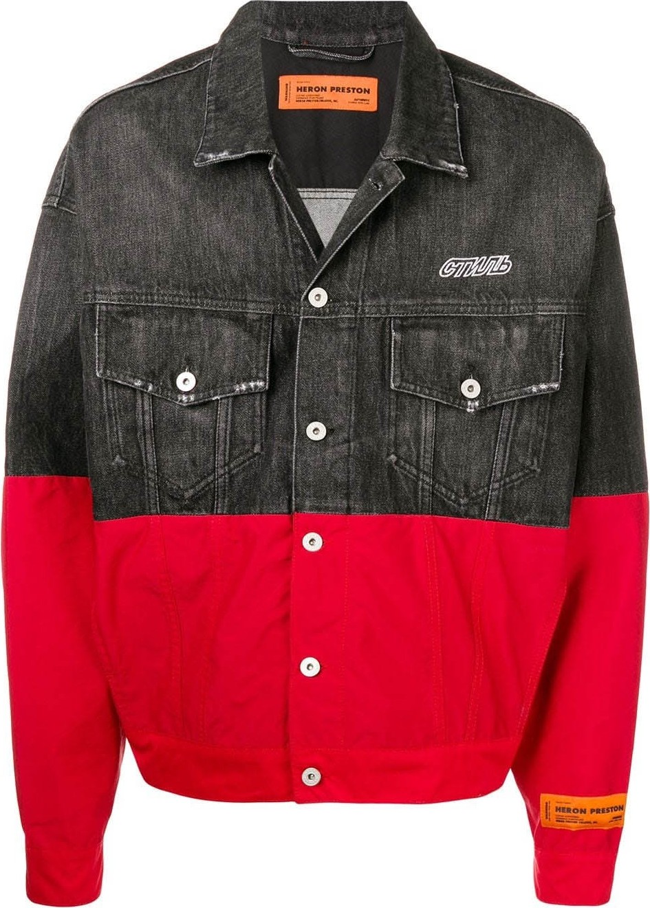 Heron Preston Color block jean jacket