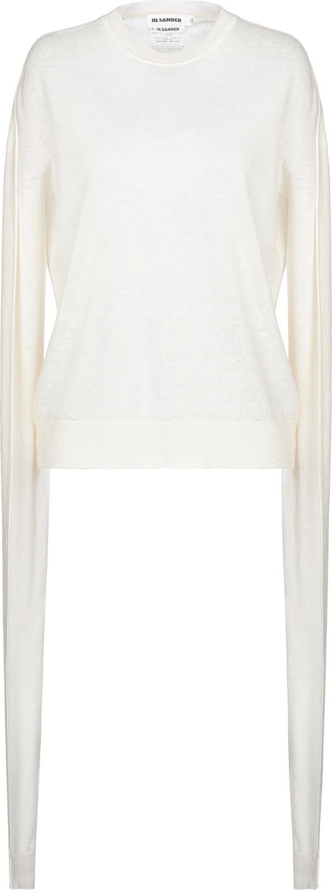Jil Sander Sweater