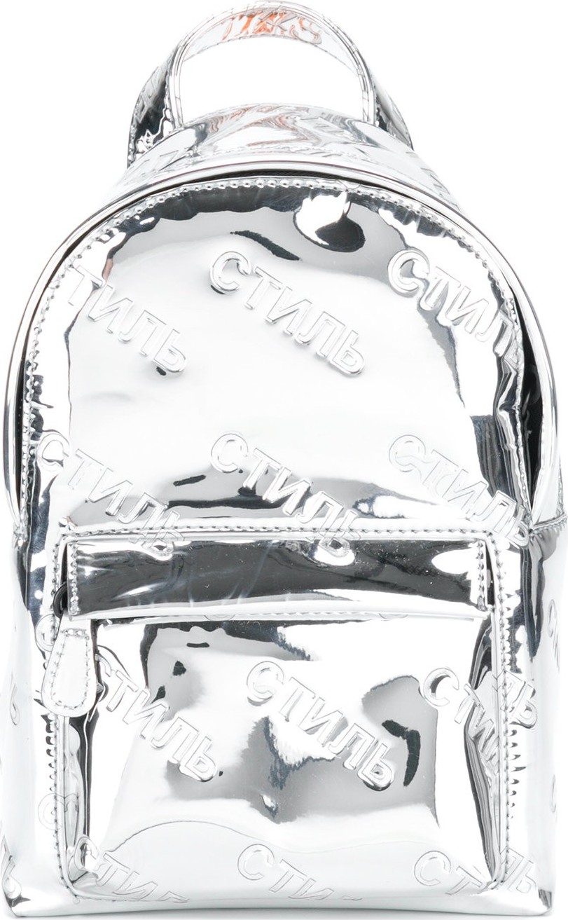 Heron Preston printed backpack