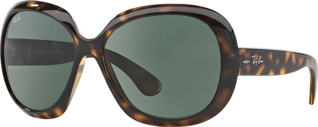 Ray Ban Monochromatic Butterfly Sunglasses