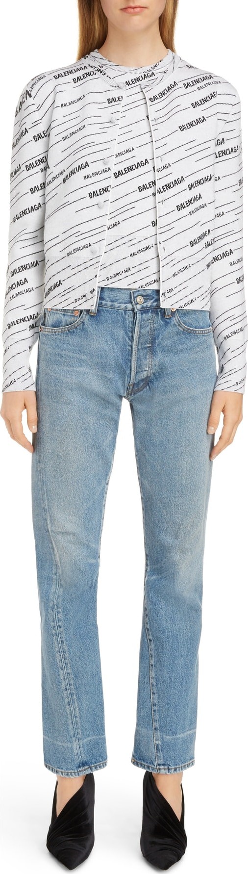 Balenciaga Jacquard Stripe Logo Cardigan