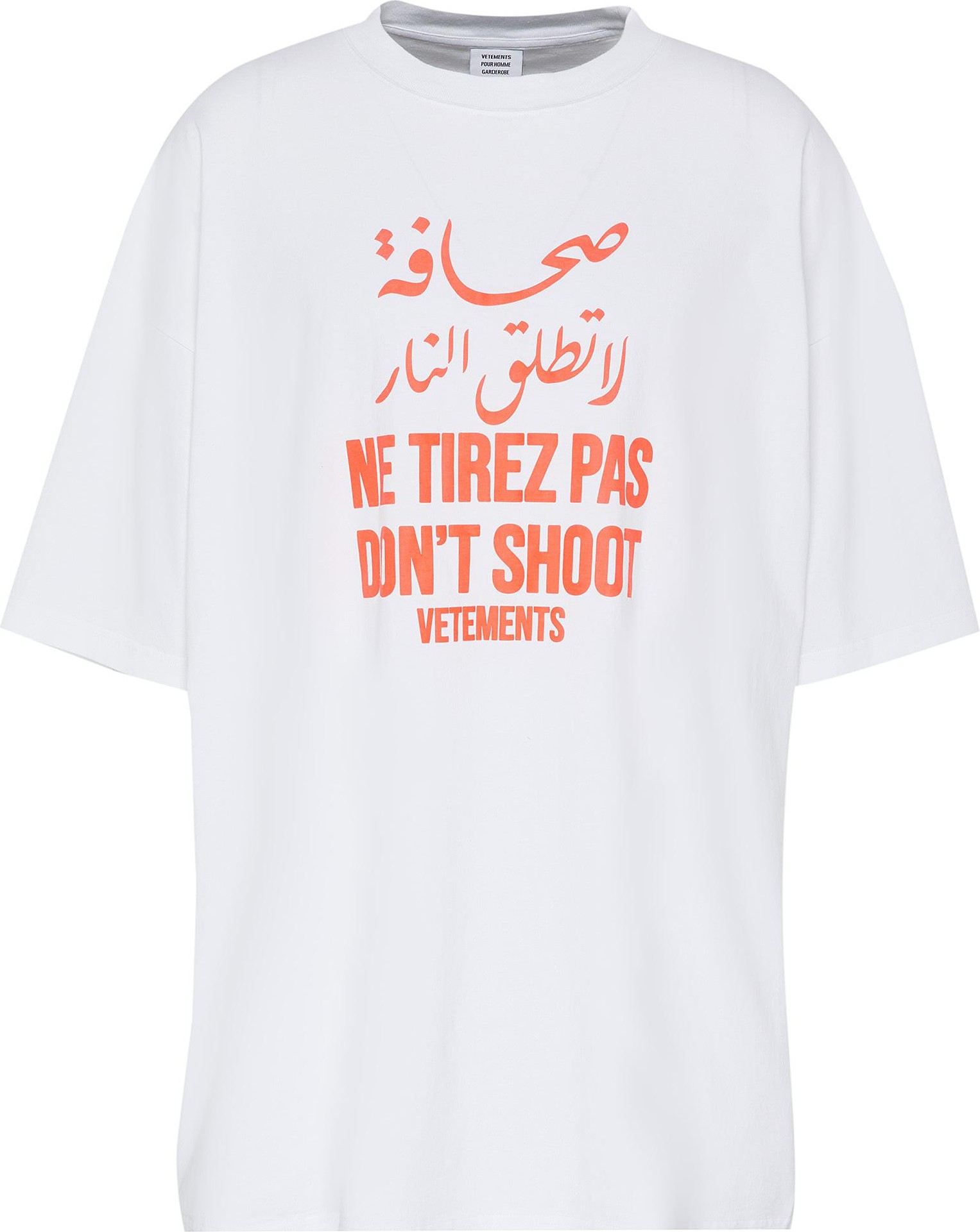 Vetements Don't Shoot' Slogan T-shirt