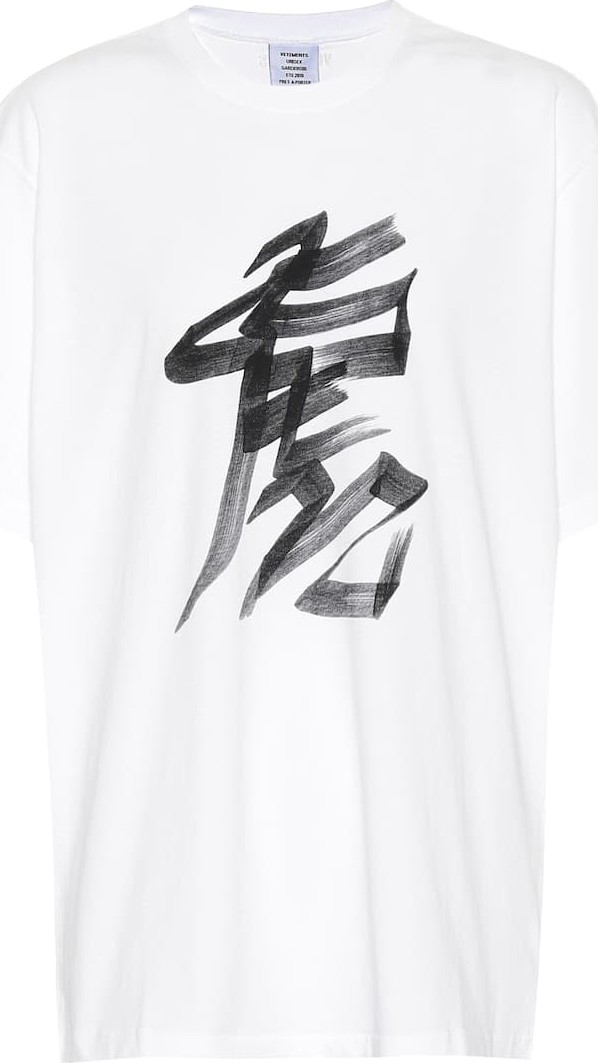 Vetements White Tiger cotton T-shirt