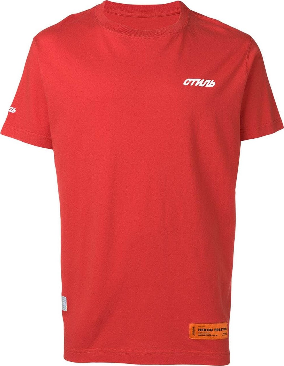 Heron Preston Basic logo t-shirt