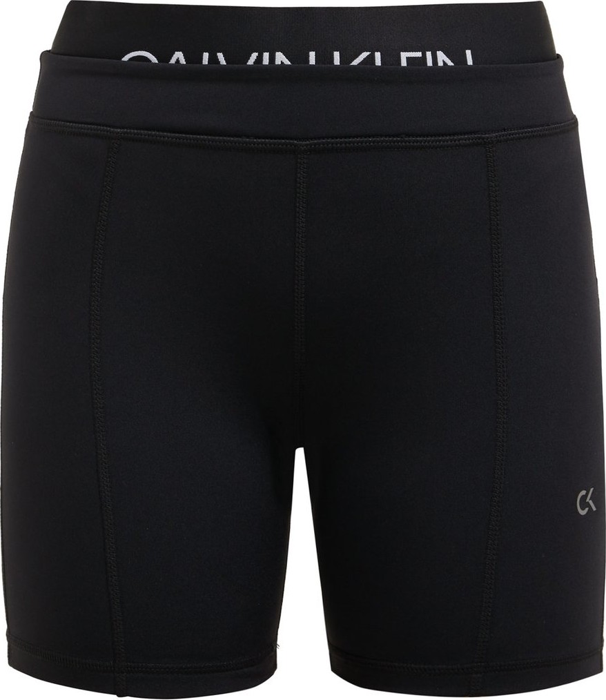 Calvin Klein Performance Double-waist cycling shorts
