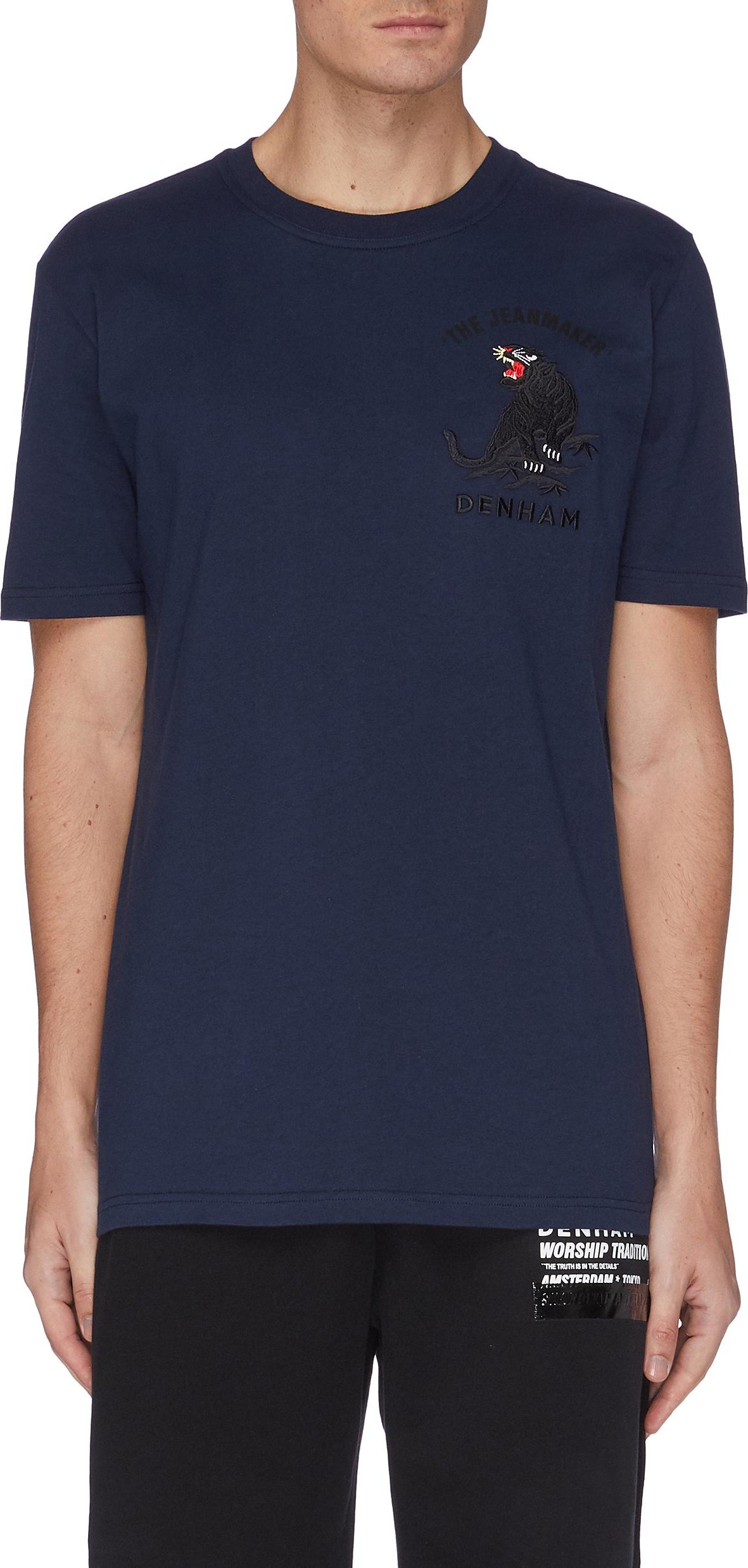 Denham 'Suka' panther embroidered cotton T-shirt