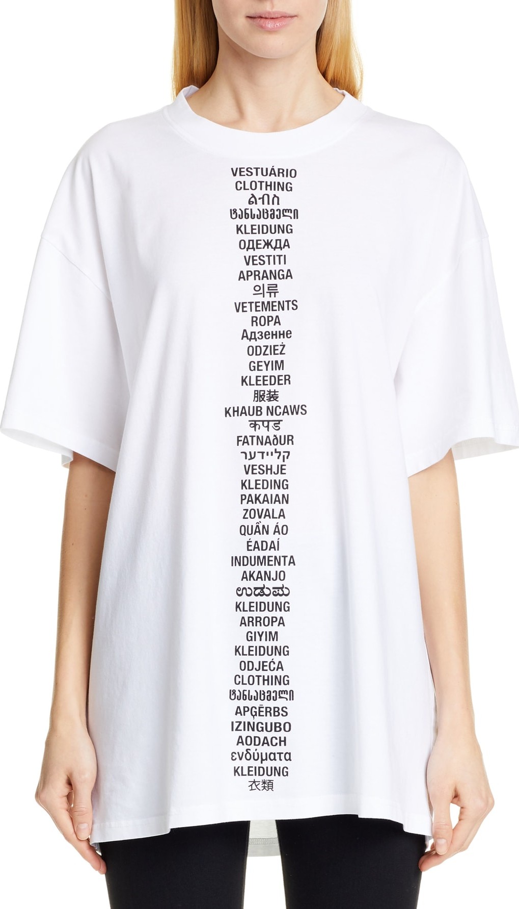 Vetements Translation Oversized Tee