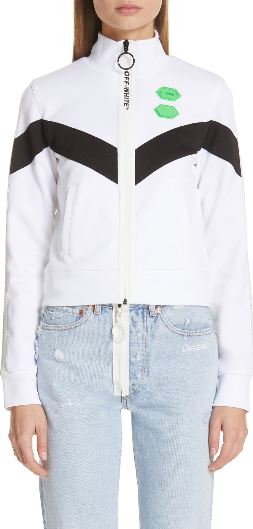 Off White Track Sweatshirt
