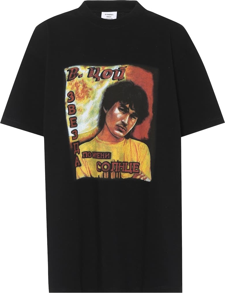 Vetements Printed cotton T-shirt