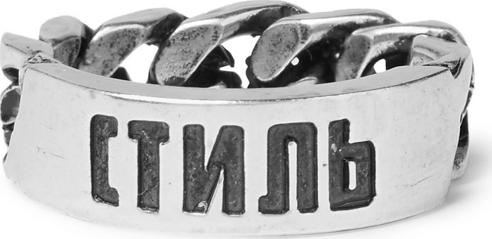 Heron Preston Engraved Burnished Silver-Tone Ring