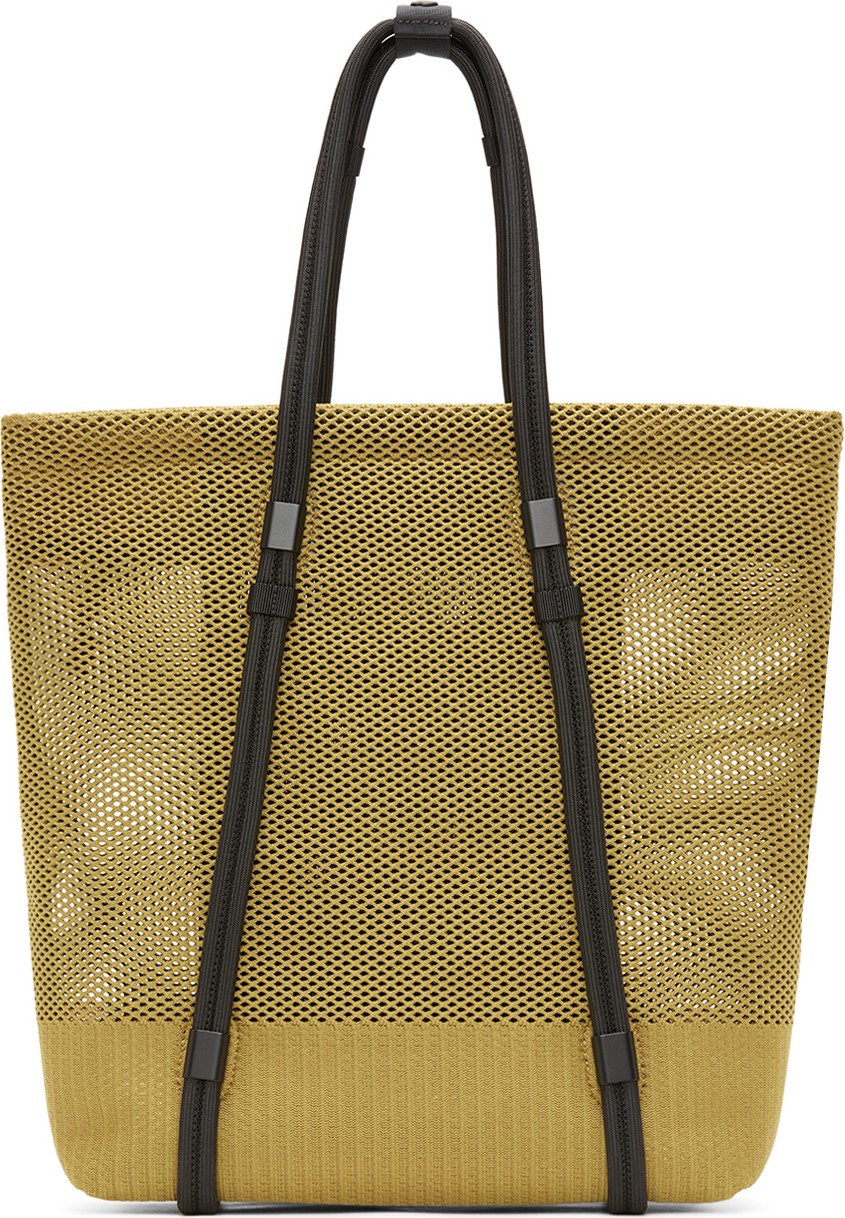 132 5. Issey Miyake Tan Large Kago Tote