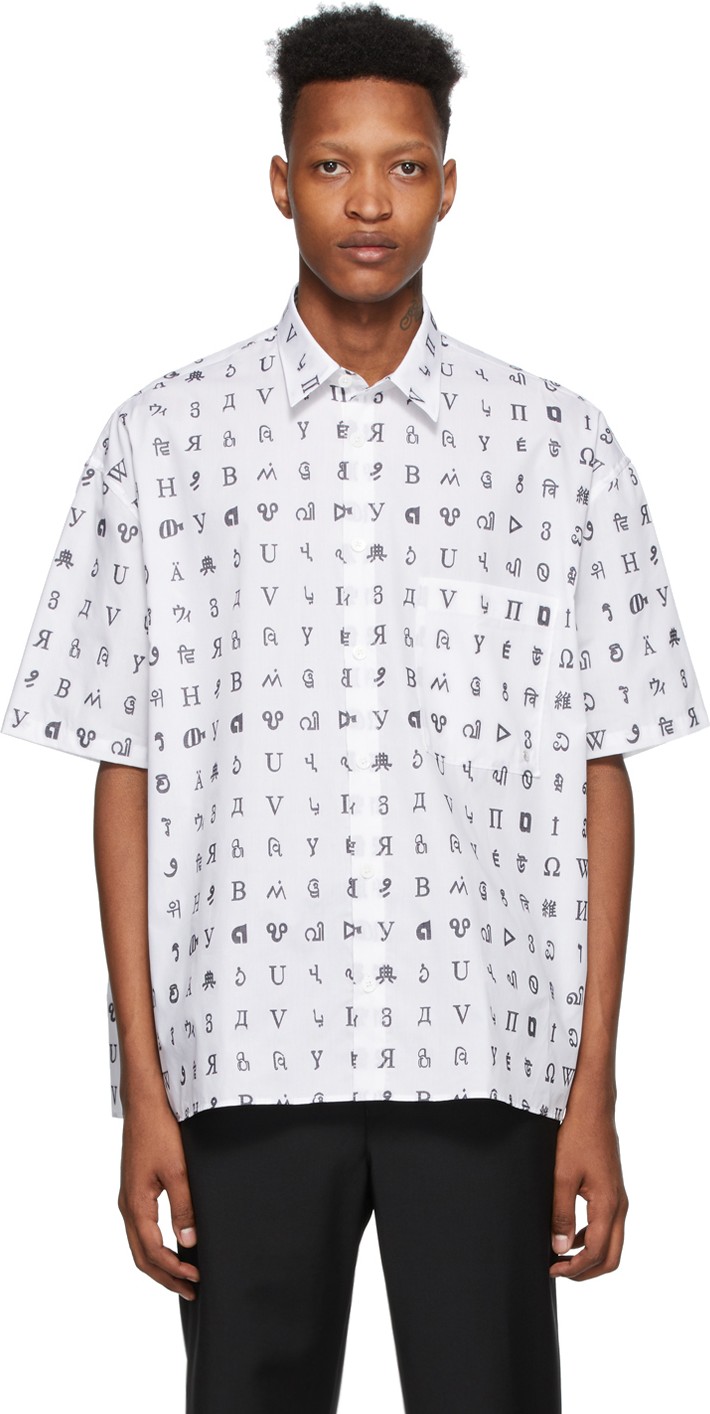 Etudes White Wikipedia Edition Illusion Shirt