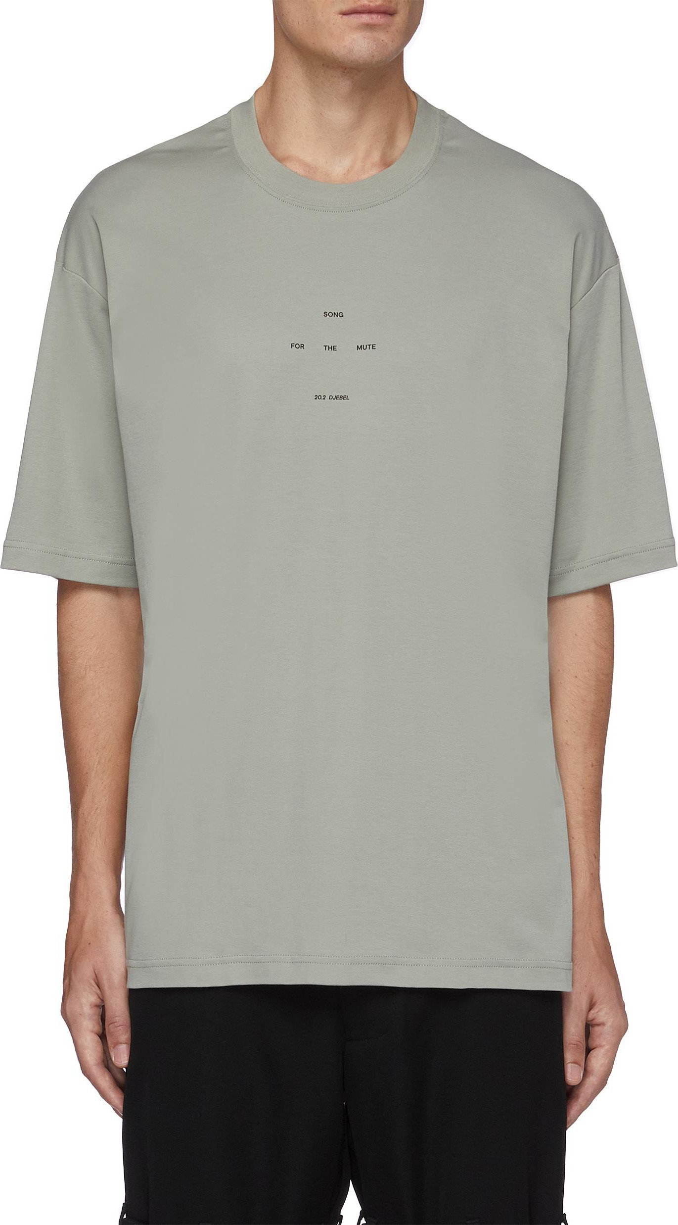 Song for the Mute Logo oversized cotton T-shirt