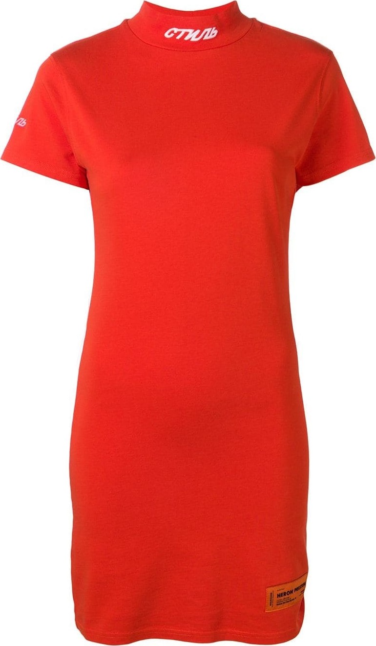 Heron Preston turtleneck dress