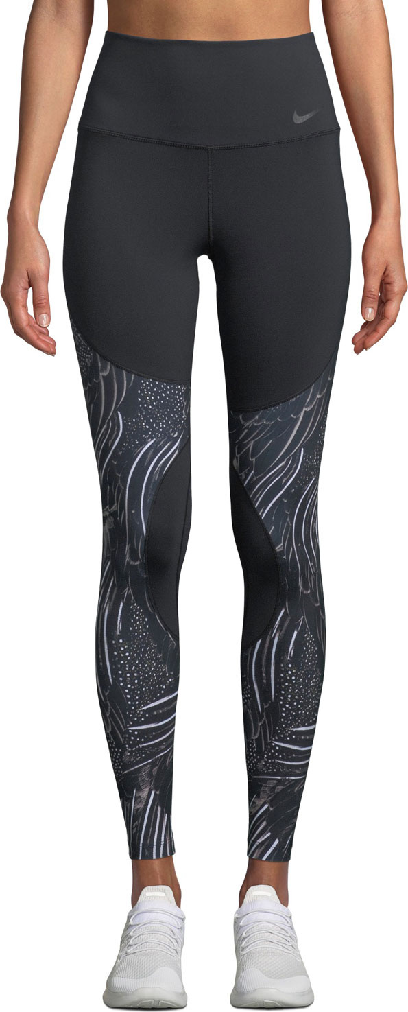 Nike Dri-FIT Power Training Tights