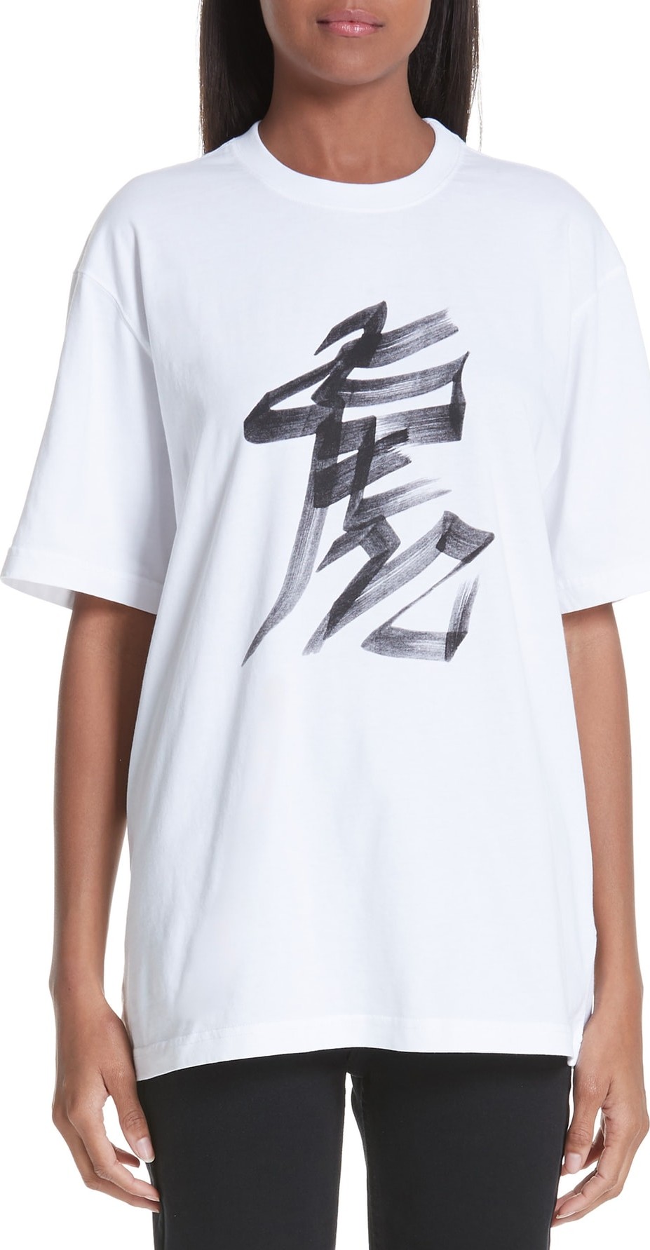 Vetements Chinese Zodiac Tee