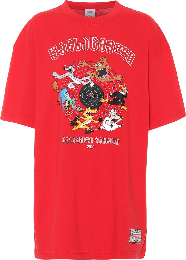 Vetements Printed cotton T-shirt