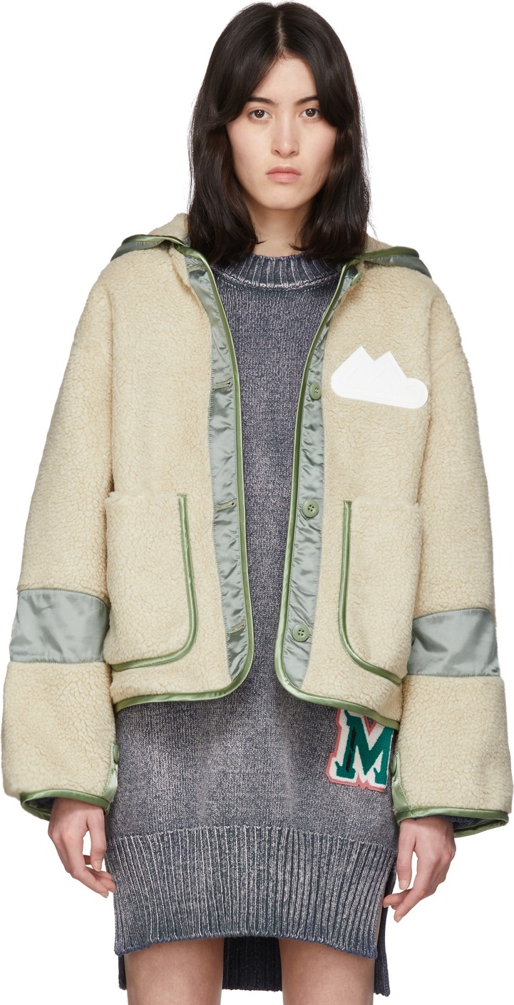 MM6 Maison Margiela Beige & Khaki Sherpa Fleece Jacket