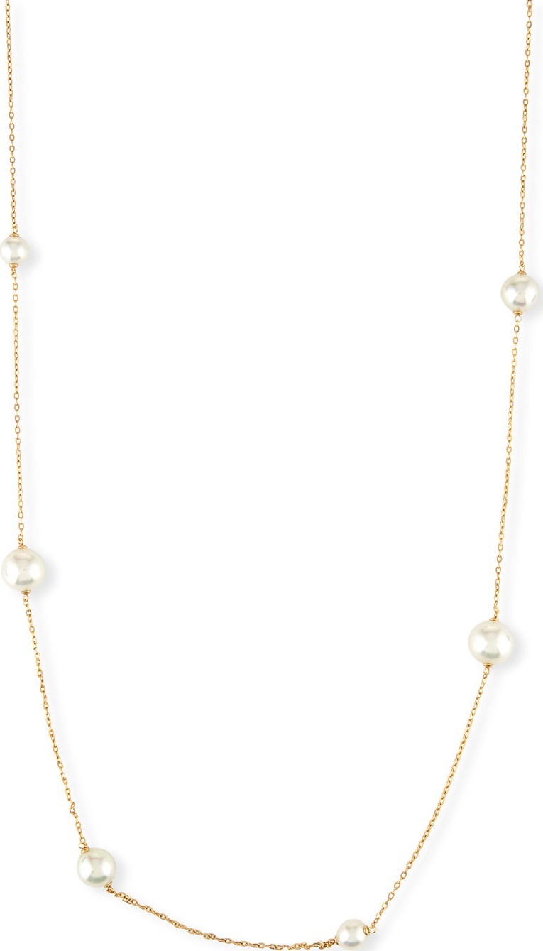 Majorica Long Simulated Pearl Station Necklace