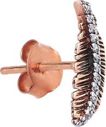 Kismet by Milka 14k Rose Gold Diamond Feather Stud Earring (Single)