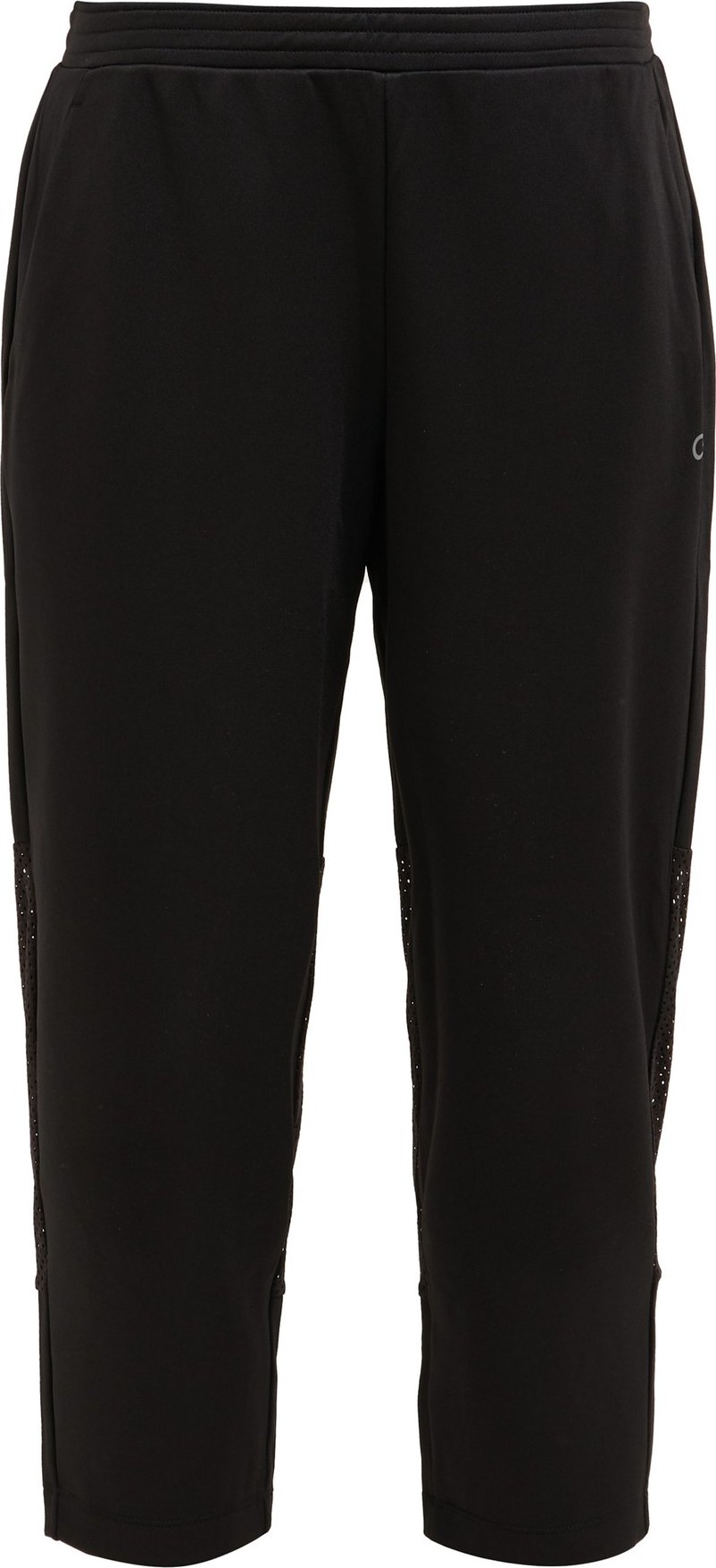 Calvin Klein Performance Mesh-panel cropped track pants