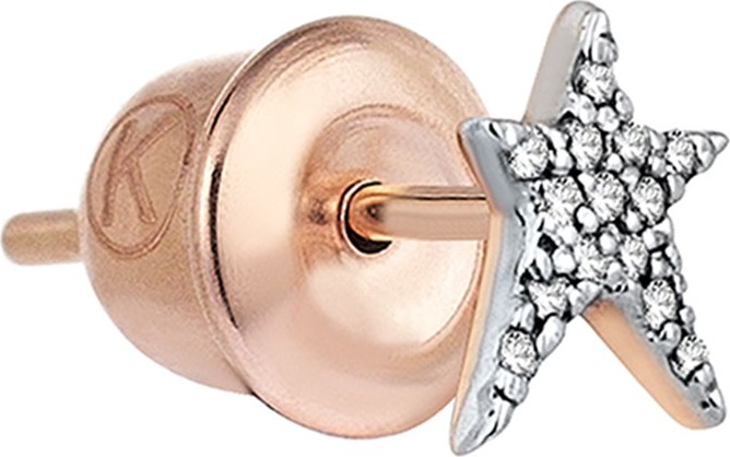 Kismet by Milka Struck Star 14k Diamond Single Stud Earring