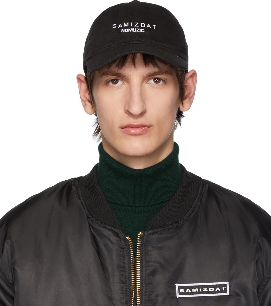 Yang Li Black 'Samizdat NoMuzic' Cap