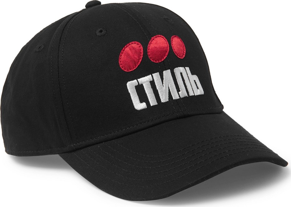 Heron Preston Embroidered Cotton-Twill Cap