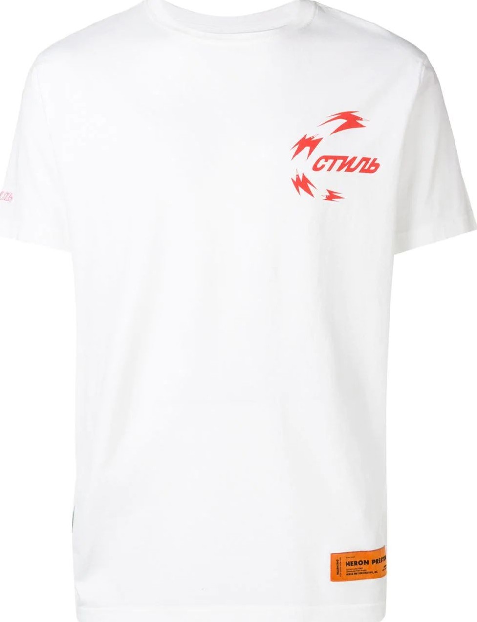 Heron Preston Logo t-shirt