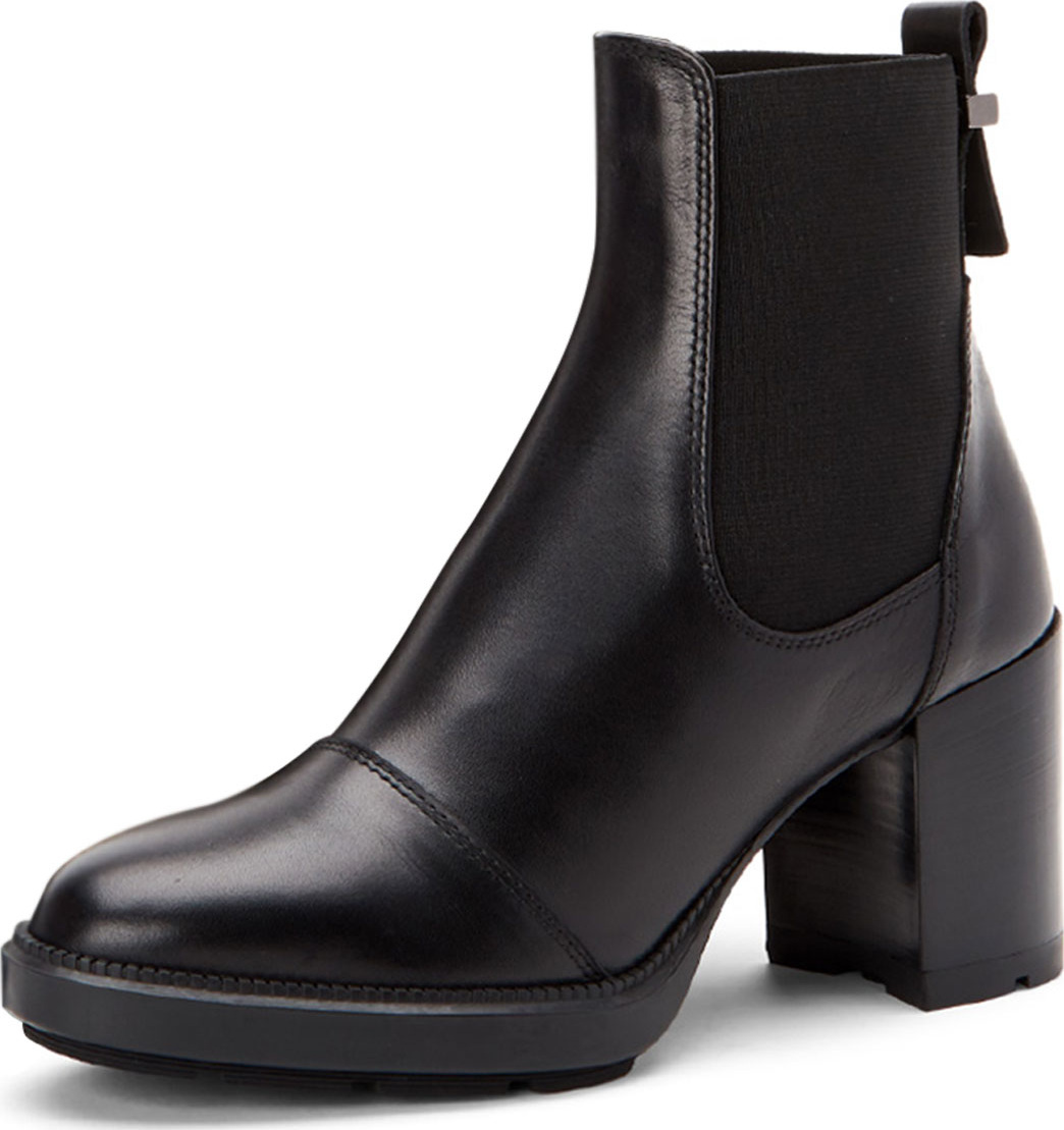 Aquatalia Ivory Leather Ankle Boots with Rubber Platform