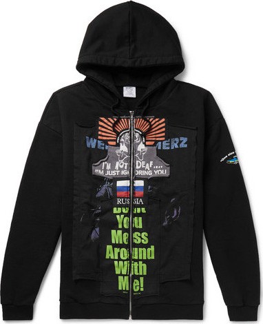 Vetements Oversized zip up hoodie
