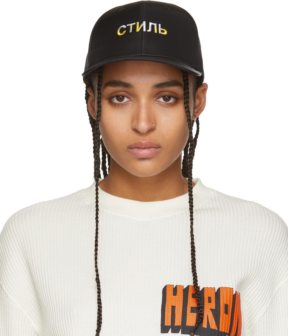 Heron Preston Black Nylon Logo Cap