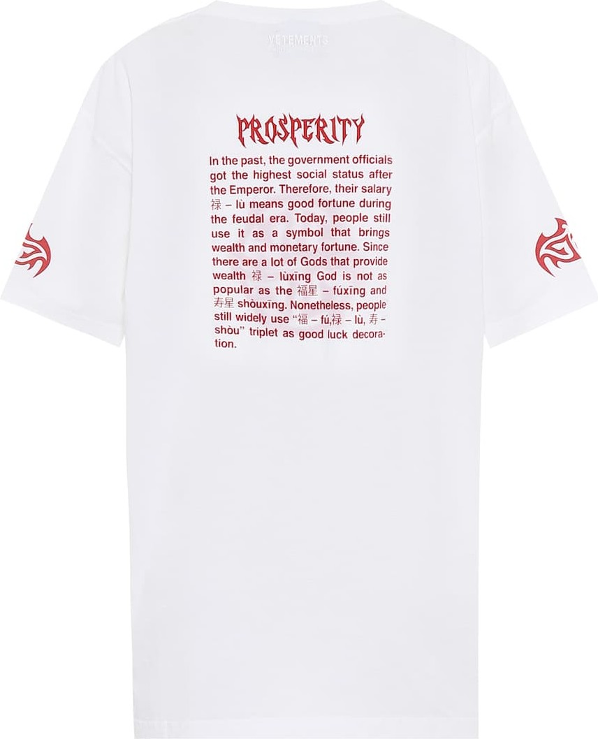 Vetements Cotton T-shirt