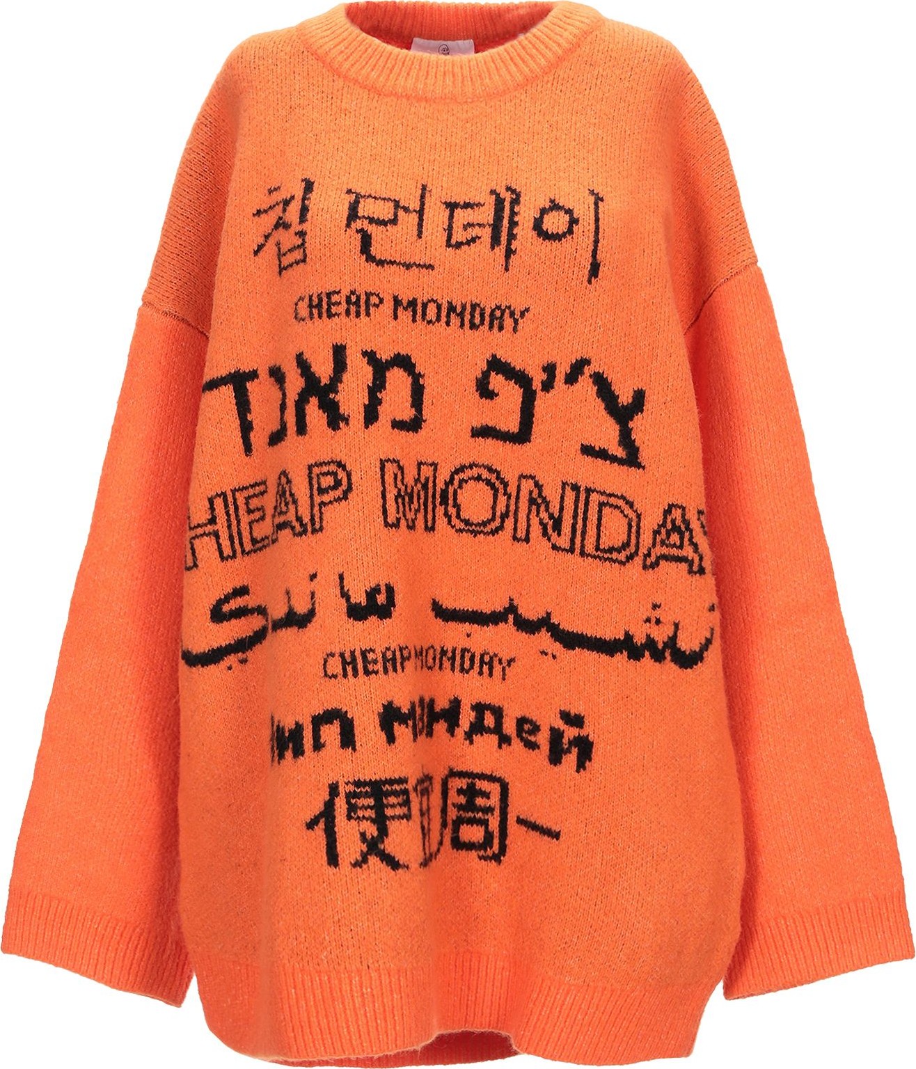 Cheap Monday Sweater