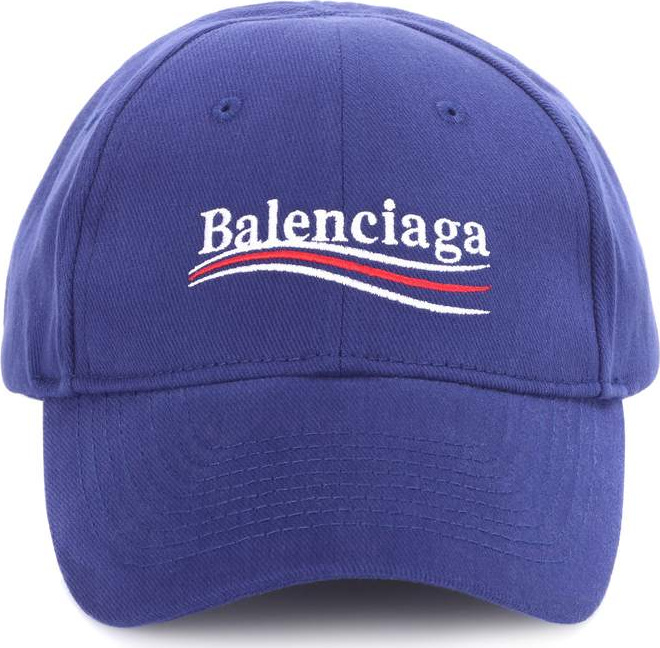 Balenciaga Embroidered cotton baseball cap