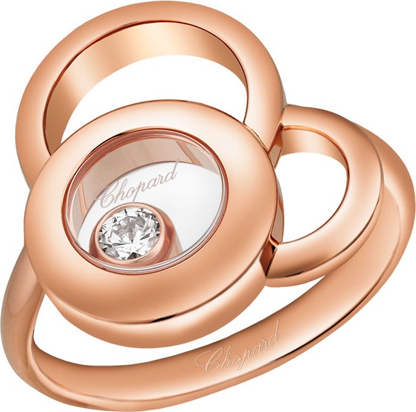 Chopard Happy Dreams Ring with Diamond in 18K Rose Gold