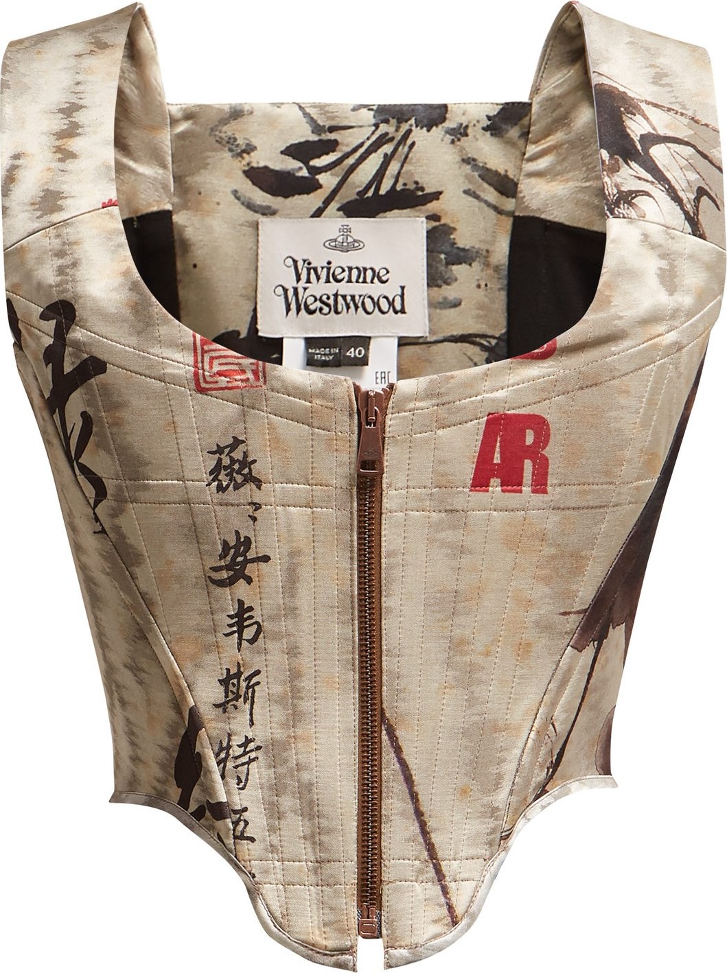 Vivienne Westwood Chinese peony-print jacquard-cage corset