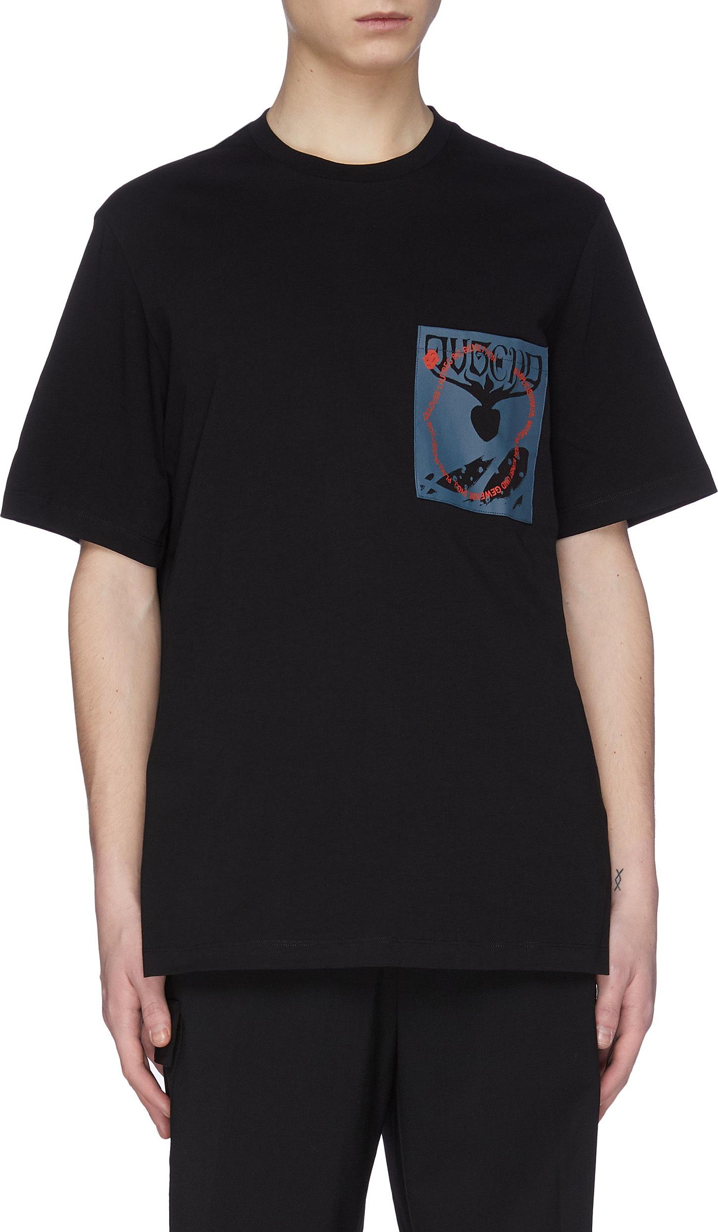 Oamc Graphic print patch T-shirt