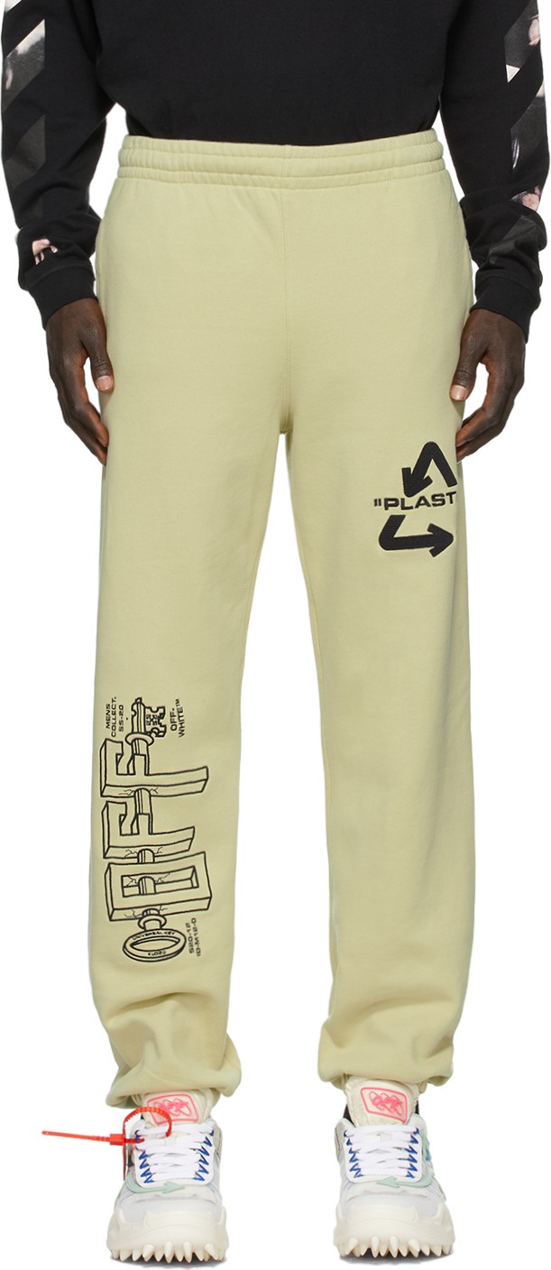 Off White Beige Universal Key Lounge Pants