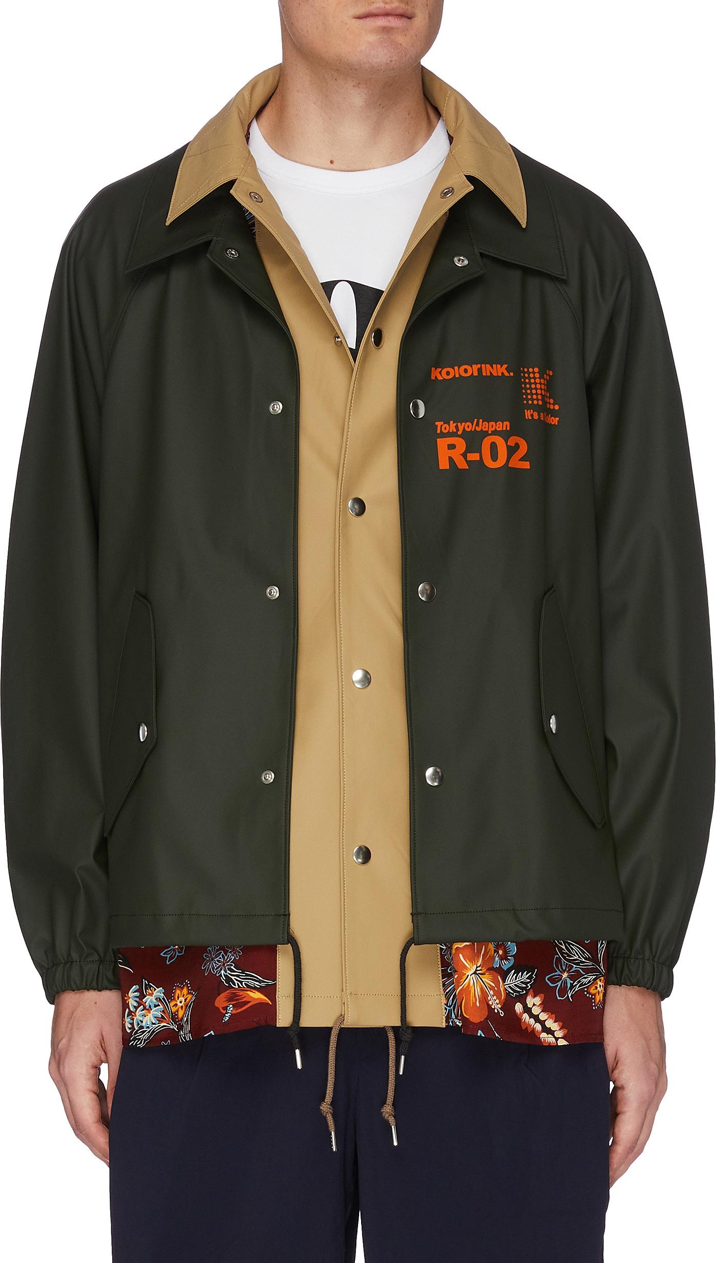 Kolor Double Layer Floral Hem Blouson Jacket