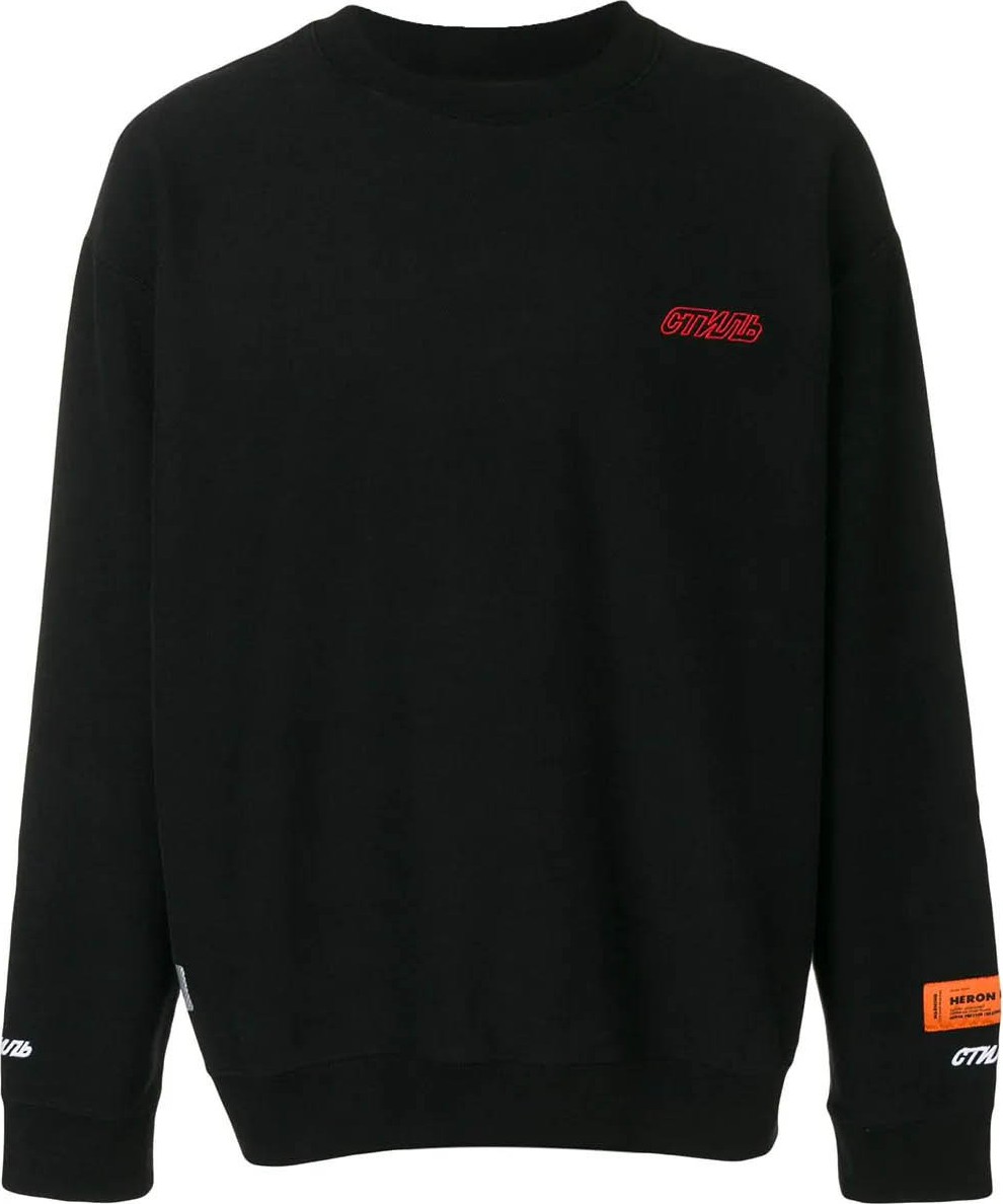 Heron Preston Logo sweatshirt