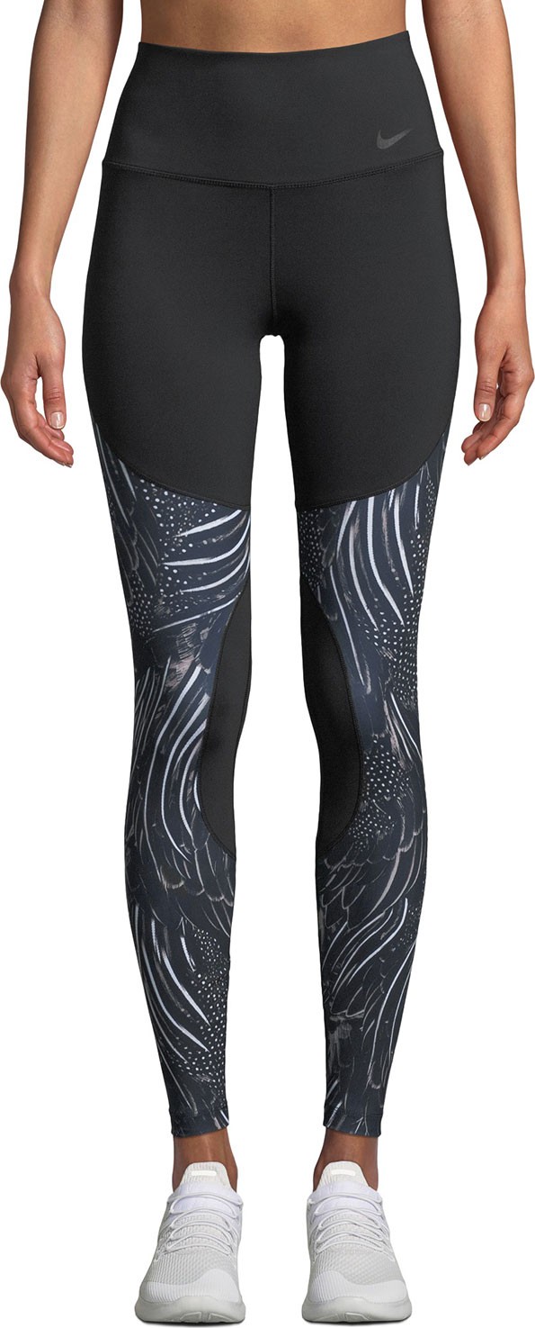 Nike Dri-FIT Power Training Tights
