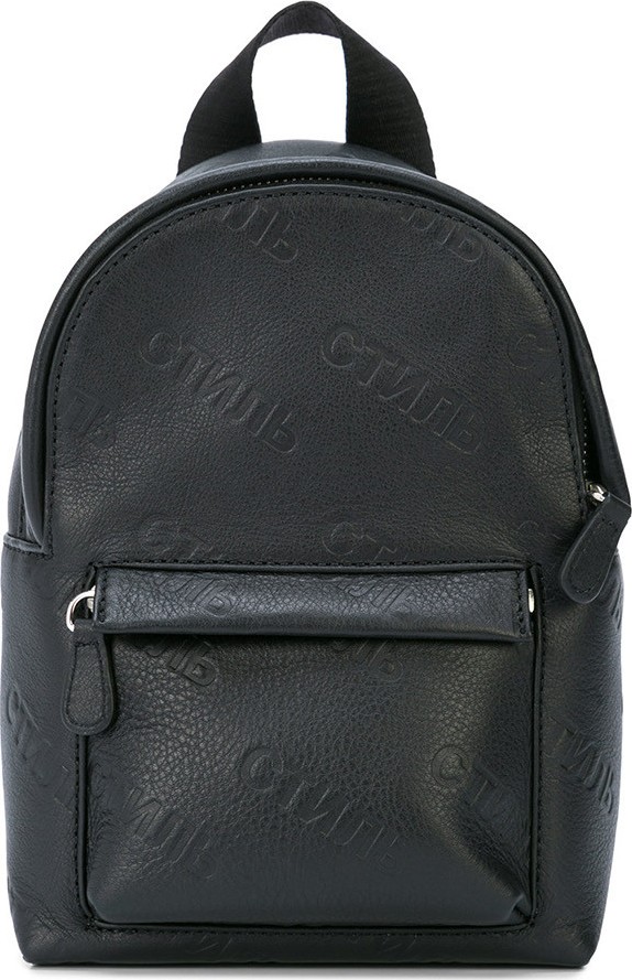 Heron Preston Mini Backpack