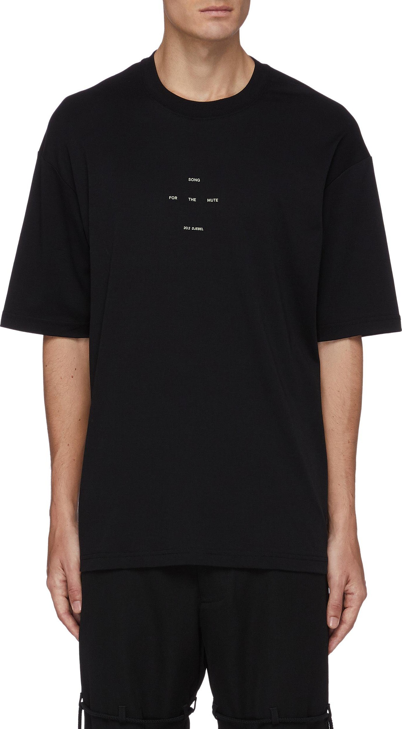 Song for the Mute Logo oversized cotton T-shirt