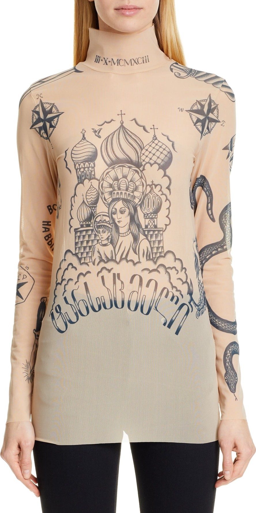 Vetements Tattoo Graphic Mesh Top