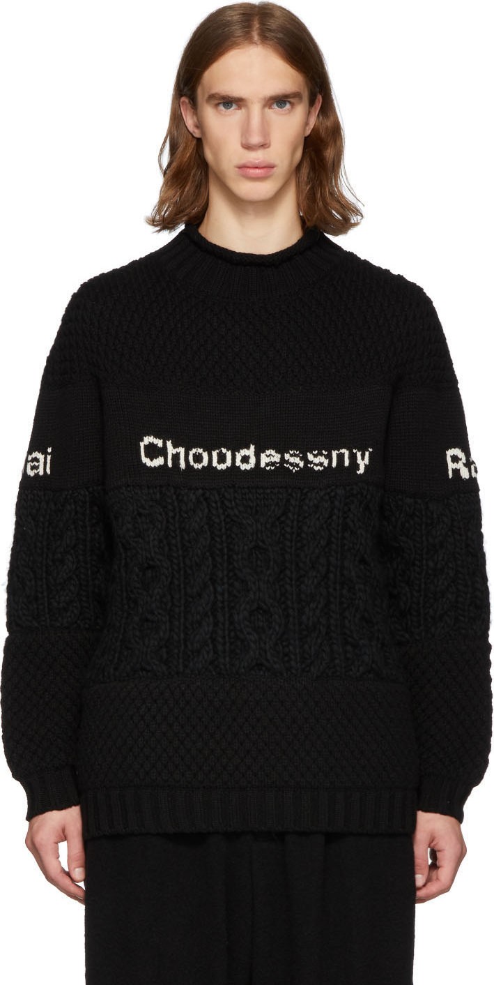Undercover Black Multi Knit Sweater