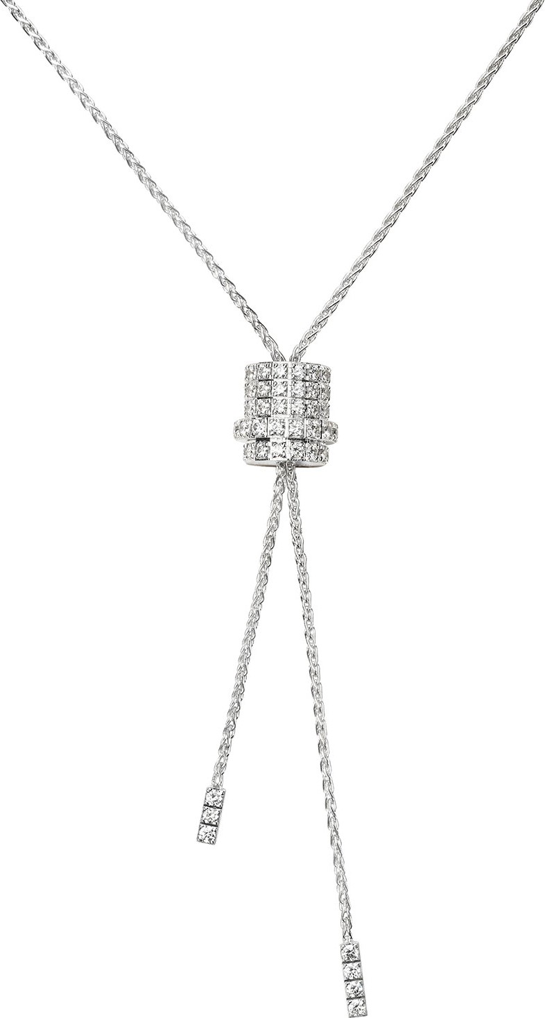 Piaget Possession 18K White Gold Lariat Necklace with Diamonds